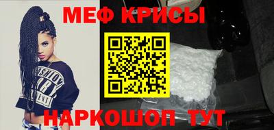 мдма Вязьма