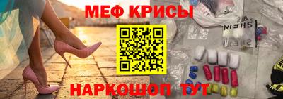 мдма Вязьма