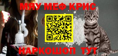 jwh Вышний Волочёк