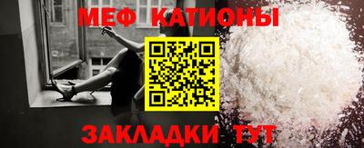 jwh Вышний Волочёк