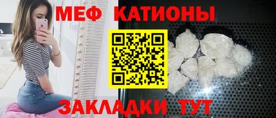 кокаин перу Вязники