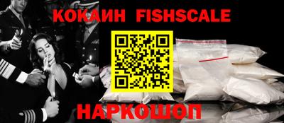 кокаин перу Вязники