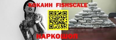 jwh Вышний Волочёк