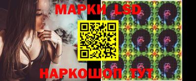 кокаин перу Вязники