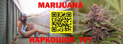 кокаин перу Вязники