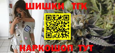 jwh Вышний Волочёк