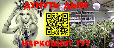 jwh Вышний Волочёк