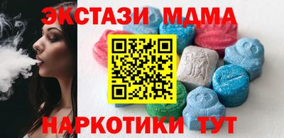jwh Вышний Волочёк