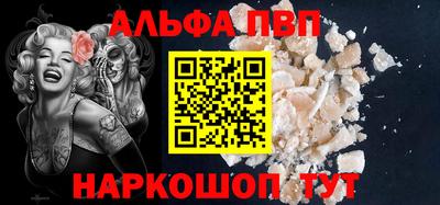 мдма Вязьма