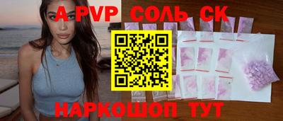 кокаин перу Вязники