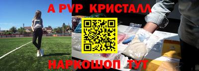 кокаин перу Вязники