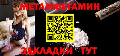 кокаин перу Вязники
