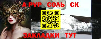 кокаин перу Вязники