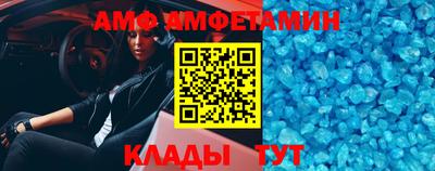 кокаин перу Вязники