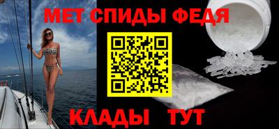 кокаин перу Вязники