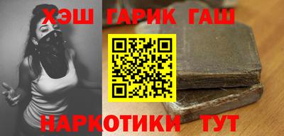 jwh Вышний Волочёк