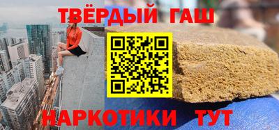 кокаин перу Вязники
