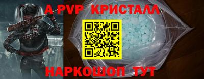 мдма Вязьма