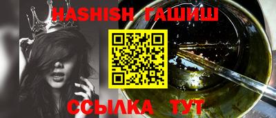 jwh Вышний Волочёк