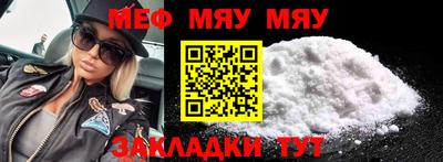 кокаин перу Вязники