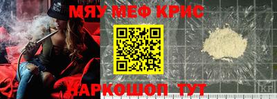 кокаин перу Вязники